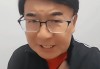 手机客户端-韩乔生：U23国足打进决赛已足够争气，决赛放平心态争取更进一步
